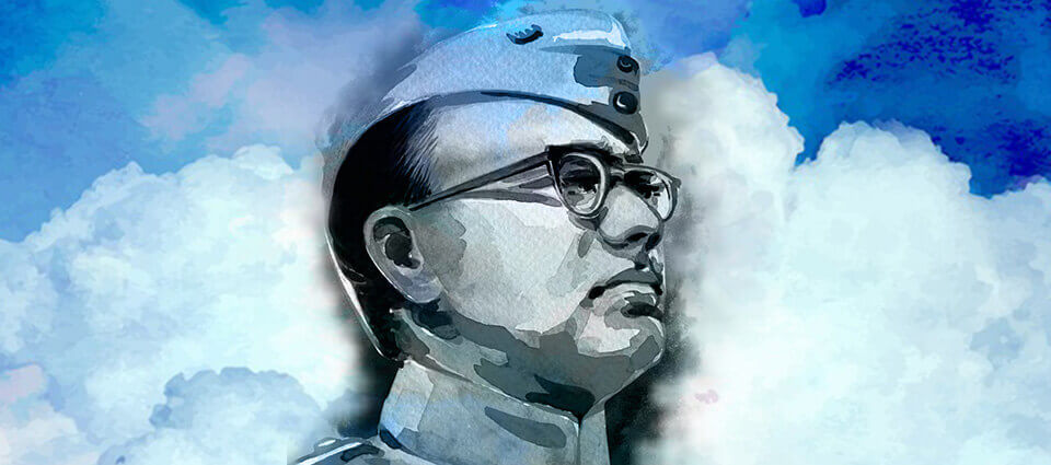Subhash Chandra Bose Jayanti: A Tribute to the Greatest Ever